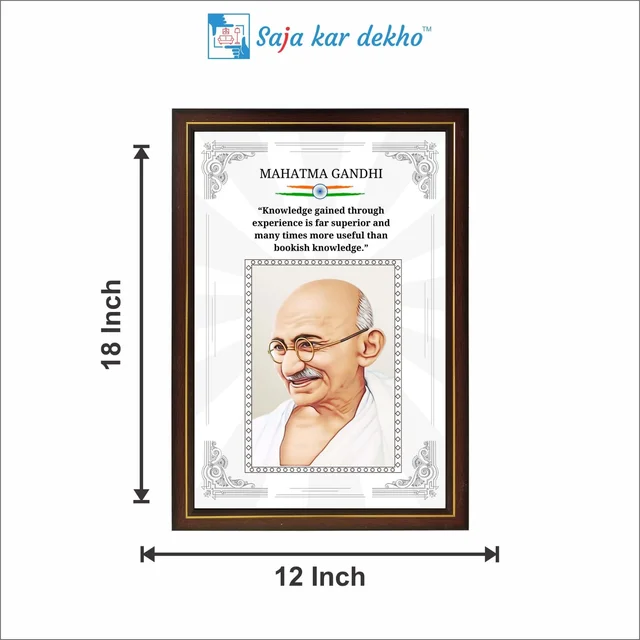 SAJA KAR DEKHO Gandhi Ji Motivational Thought High Quality Weather Resistant HD Wall Frame | 18 x 12 inch | - 18 X 12 INCH
