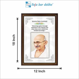 SAJA KAR DEKHO Gandhi Ji Motivational Thought High Quality Weather Resistant HD Wall Frame | 18 x 12 inch | - 18 X 12 INCH
