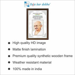 SAJA KAR DEKHO Gandhi Ji Motivational Thought High Quality Weather Resistant HD Wall Frame | 18 x 12 inch | - 18 X 12 INCH