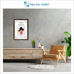 SAJA KAR DEKHO Bhagat Singh Motivational Thought High Quality Weather Resistant HD Wall Frame | 18 x 12 inch | - 18 X 12 INCH