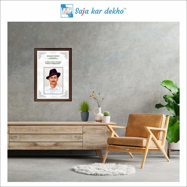 SAJA KAR DEKHO Bhagat Singh Motivational Thought High Quality Weather Resistant HD Wall Frame | 18 x 12 inch | - 18 X 12 INCH