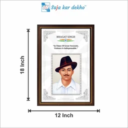 SAJA KAR DEKHO Bhagat Singh Motivational Thought High Quality Weather Resistant HD Wall Frame | 18 x 12 inch | - 18 X 12 INCH