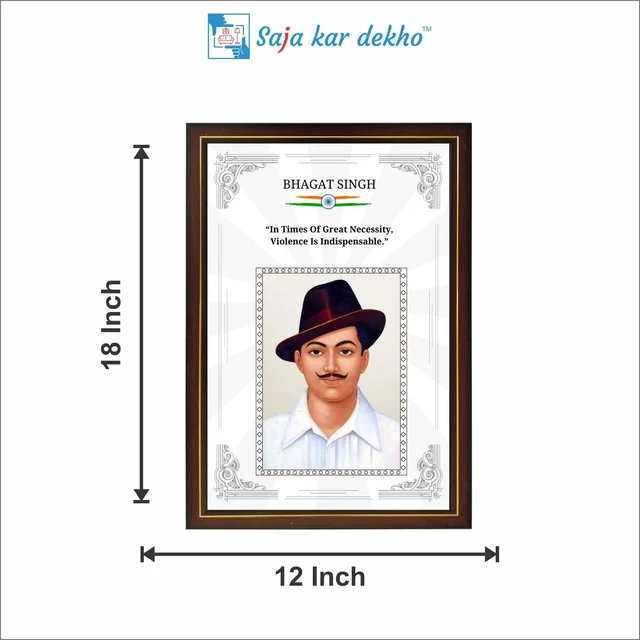SAJA KAR DEKHO Bhagat Singh Motivational Thought High Quality Weather Resistant HD Wall Frame | 18 x 12 inch | - 18 X 12 INCH