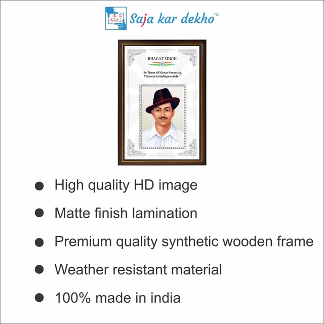 SAJA KAR DEKHO Bhagat Singh Motivational Thought High Quality Weather Resistant HD Wall Frame | 18 x 12 inch | - 18 X 12 INCH