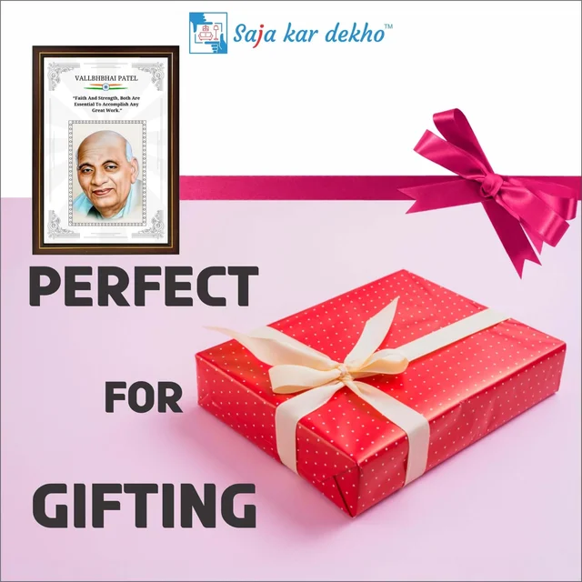 SAJA KAR DEKHO Vallbhbhai Patel Motivational Thought High Quality Weather Resistant HD Wall Frame | 18 x 12 inch | - 18 X 12 INCH