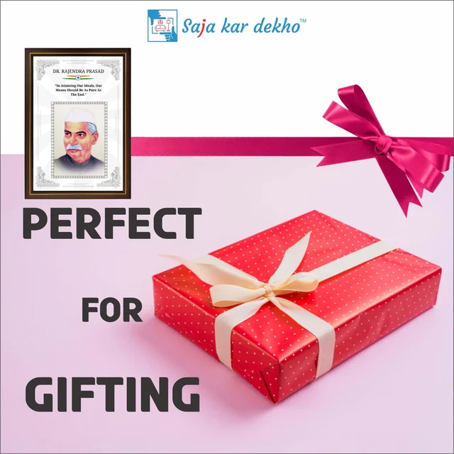 SAJA KAR DEKHO Dr. Rajendra Prasad Motivational Thought High Quality Weather Resistant HD Wall Frame | 18 x 12 inch | - 18 X 12 INCH