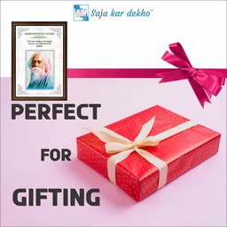 SAJA KAR DEKHO Rabindranath Tagore Motivational Thought High Quality Weather Resistant HD Wall Frame | 18 x 12 inch | - 18 X 12 INCH