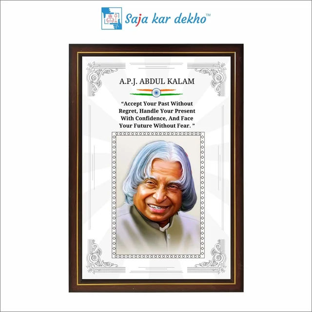 SAJA KAR DEKHO A.P.J. Abdul Kalam Motivational Thought High Quality Weather Resistant HD Wall Frame | 18 x 12 inch | - 18 X 12 INCH