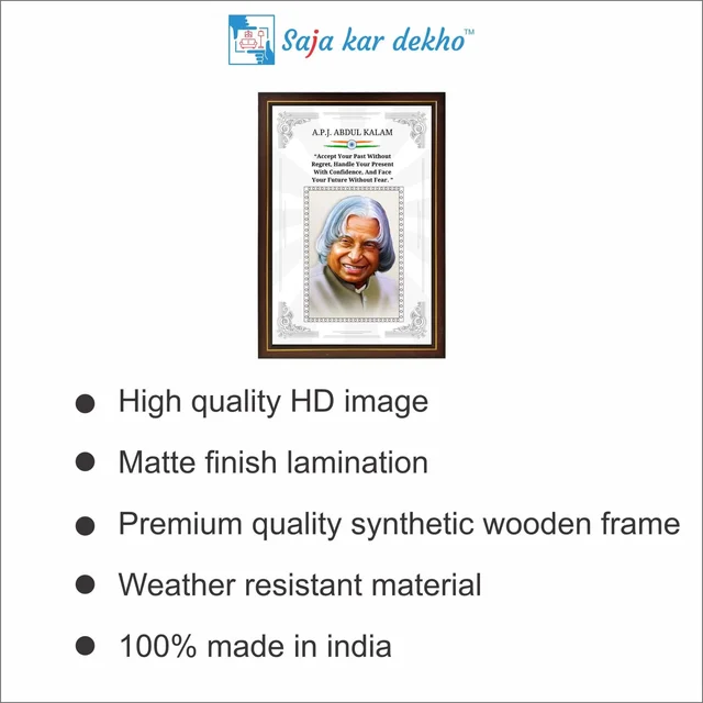 SAJA KAR DEKHO A.P.J. Abdul Kalam Motivational Thought High Quality Weather Resistant HD Wall Frame | 18 x 12 inch | - 18 X 12 INCH