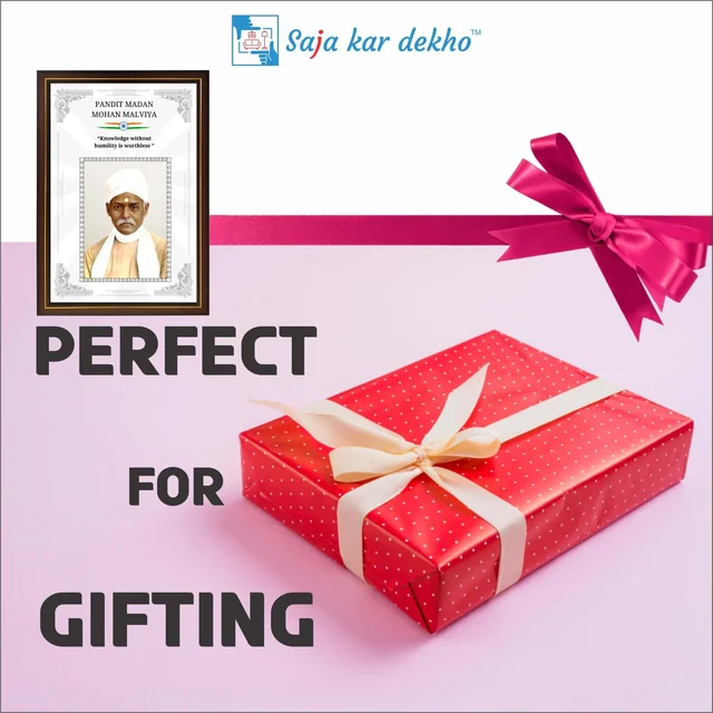 SAJA KAR DEKHO Pandit Madan Mohan Malviya Motivational Thought High Quality Weather Resistant HD Wall Frame | 18 x 12 inch | - 18 X 12 INCH