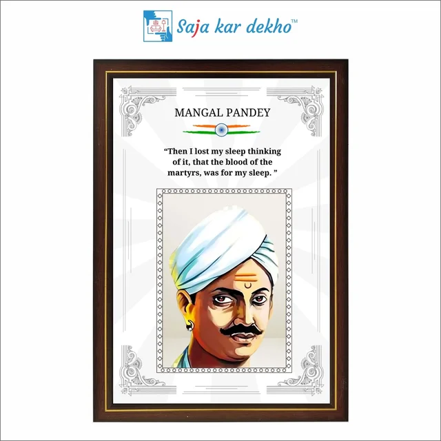 saja kar dekho Mangal Pandey Motivational Thought High Quality Weather Resistant HD Wall Frame | 18 x 12 inch | - 18 x 12 INCH