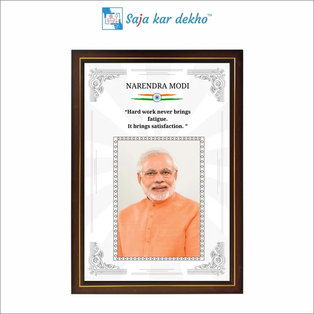 SAJA KAR DEKHO Narendra Modi Motivational Thought High Quality Weather Resistant HD Wall Frame | 18 x 12 inch | - 18 X 12 inch