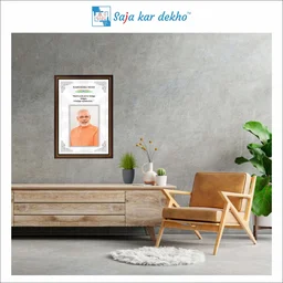 SAJA KAR DEKHO Narendra Modi Motivational Thought High Quality Weather Resistant HD Wall Frame | 18 x 12 inch | - 18 X 12 inch