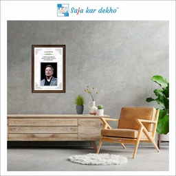saja kar dekho Elon Musk Motivational Thought High Quality Weather Resistant HD Wall Frame | 18 x 12 inch | - 18 x 12 inch