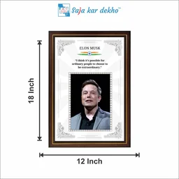 saja kar dekho Elon Musk Motivational Thought High Quality Weather Resistant HD Wall Frame | 18 x 12 inch | - 18 x 12 inch
