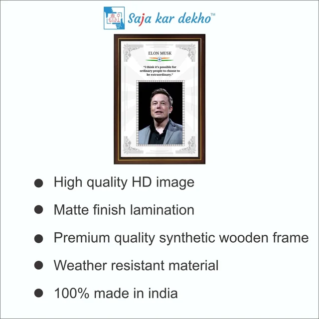 saja kar dekho Elon Musk Motivational Thought High Quality Weather Resistant HD Wall Frame | 18 x 12 inch | - 18 x 12 inch