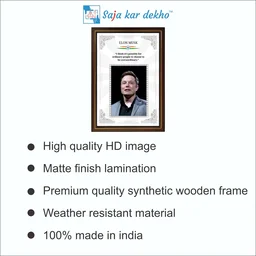 saja kar dekho Elon Musk Motivational Thought High Quality Weather Resistant HD Wall Frame | 18 x 12 inch | - 18 x 12 inch