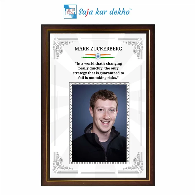 saja kar dekho Mark Zuckerberg Motivational Thought High Quality Weather Resistant HD Wall Frame | 18 x 12 inch | - 18 x 12 INCH