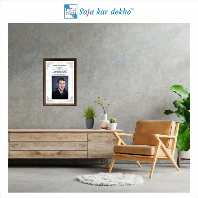 saja kar dekho Mark Zuckerberg Motivational Thought High Quality Weather Resistant HD Wall Frame | 18 x 12 inch | - 18 x 12 INCH