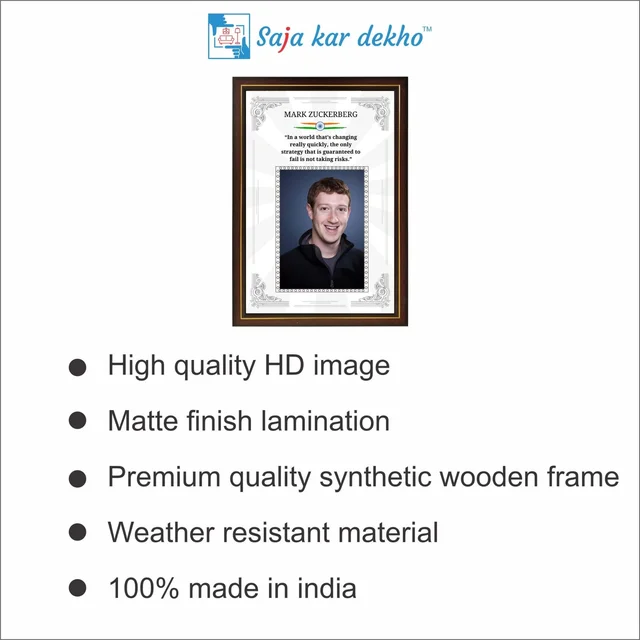 saja kar dekho Mark Zuckerberg Motivational Thought High Quality Weather Resistant HD Wall Frame | 18 x 12 inch | - 18 x 12 INCH