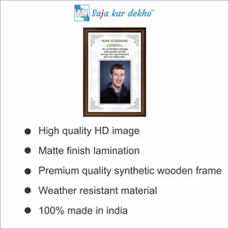 saja kar dekho Mark Zuckerberg Motivational Thought High Quality Weather Resistant HD Wall Frame | 18 x 12 inch | - 18 x 12 INCH