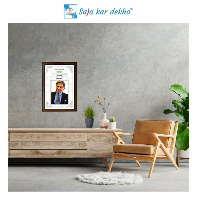 SAJA KAR DEKHO Ratan Tata Motivational Thought High Quality Weather Resistant HD Wall Frame | 18 x 12 inch | - 18 X 12 inch