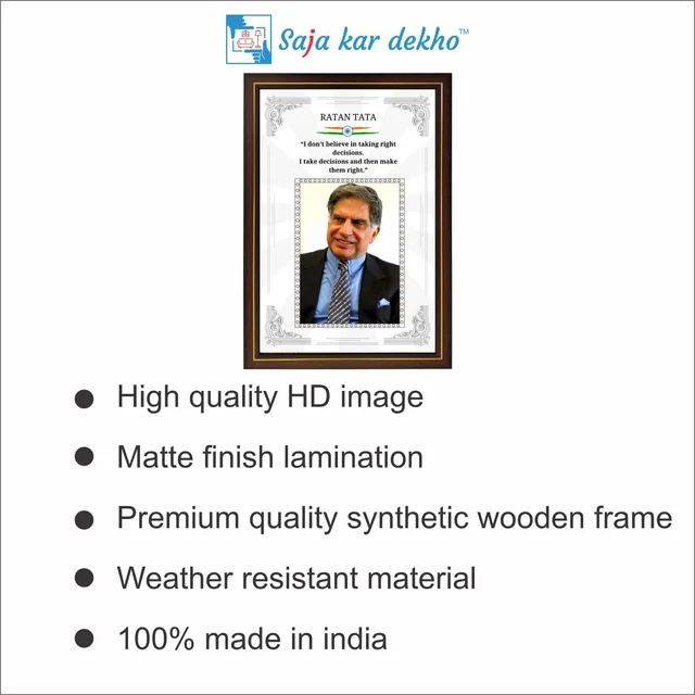 SAJA KAR DEKHO Ratan Tata Motivational Thought High Quality Weather Resistant HD Wall Frame | 18 x 12 inch | - 18 X 12 inch