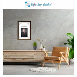saja kar dekho Warren Buffett Motivational Thought High Quality Weather Resistant HD Wall Frame | 18 x 12 inch | - 18 x 12 inch