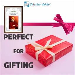 saja kar dekho Swami Vivekananda Motivational Thought High Quality Weather Resistant HD Wall Frame | 18 x 12 inch | - 18 x 12 inch