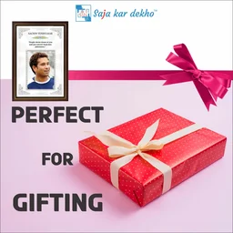 saja kar dekho Sachin Tendulakar Motivational Thought High Quality Weather Resistant HD Wall Frame | 18 x 12 inch | - 18 x 12 INCH