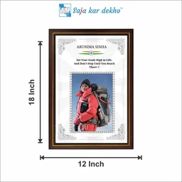 SAJA KAR DEKHO Arunima Sinha Motivational Thought High Quality Weather Resistant HD Wall Frame | 20 x 14 inch | - 20 X 14 INCH