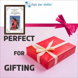 SAJA KAR DEKHO Arunima Sinha Motivational Thought High Quality Weather Resistant HD Wall Frame | 20 x 14 inch | - 20 X 14 INCH