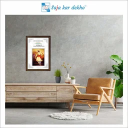 SAJA KAR DEKHO Shivaji Maharaj Motivational Thought High Quality Weather Resistant HD Wall Frame | 20 x 14 inch | - 20 X 14 INCH