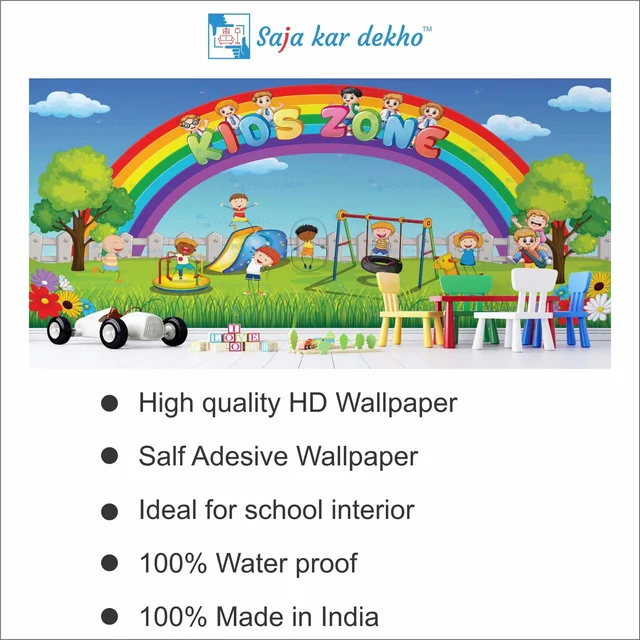 Saja kar dekho Wall Handing Wallpaper For Pre School | Picture High Quality Weather Resistant HD Wall Paper | 5 x 10 ft | - 5 x 10 ft