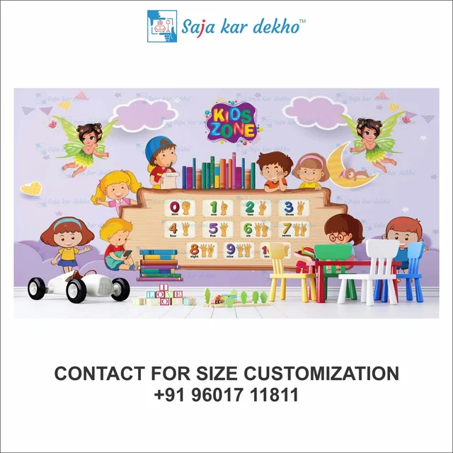Saja kar dekhoq Wall Handing Wallpaper For Pre School | Picture High Quality Weather Resistant HD Wall Paper | 5 x 10 ft | - 5 x 12 ft