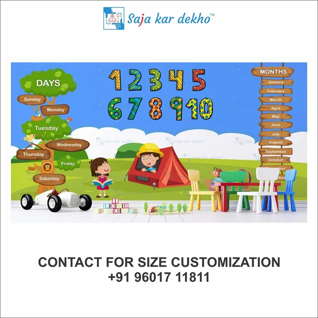 Saja kar dekho Wall Handing Wallpaper For Pre School | Picture High Quality Weather Resistant HD Wall Paper | 5 x 10 ft | - 5 x 10 ft