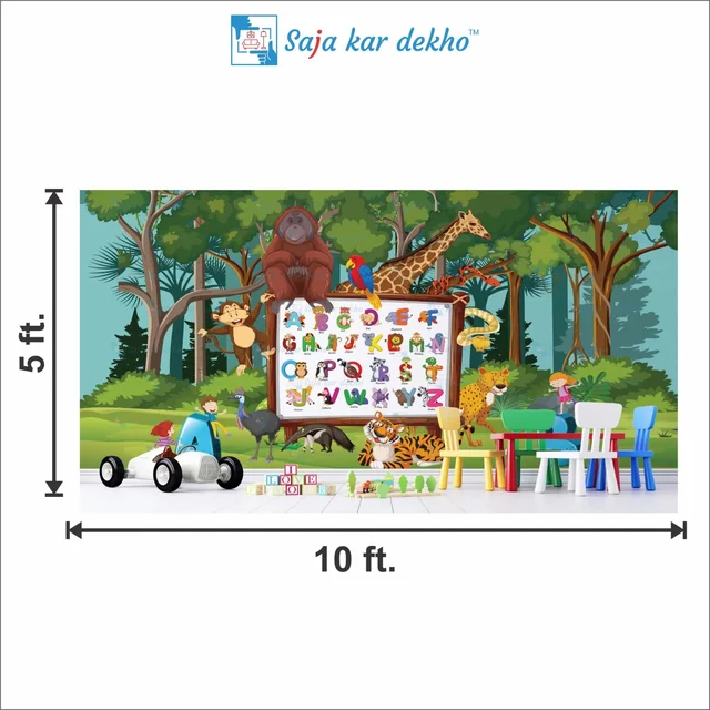 Saja kar dekho Wall Handing Wallpaper For Pre School | Picture High Quality Weather Resistant HD Wall Paper | 5 x 10 ft | - 5 x 10 ft