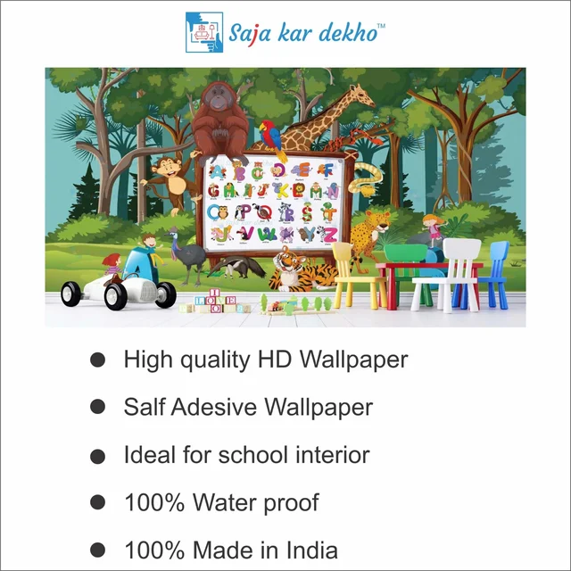 Saja kar dekho Wall Handing Wallpaper For Pre School | Picture High Quality Weather Resistant HD Wall Paper | 5 x 10 ft | - 5 x 10 ft