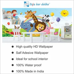 Saja kar dekho Wall Handing Wallpaper For Pre School | Picture High Quality Weather Resistant HD Wall Paper | 5 x 10 ft | - 5 x 10 ft