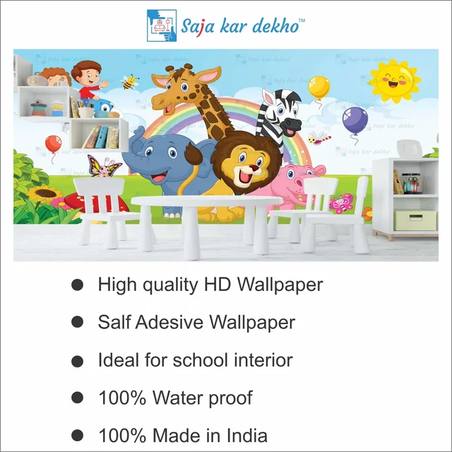 Saja kar dekho Wall Handing Wallpaper For Pre School | Picture High Quality Weather Resistant HD Wall Paper | 5 x 10 ft | - 5 x 10 ft