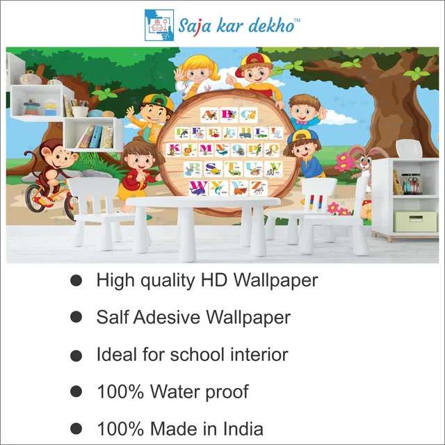 Saja kar dekho Wall Handing Wallpaper For Pre School | Picture High Quality Weather Resistant HD Wall Paper | 5 x 10 ft | - 5 x 10 ft