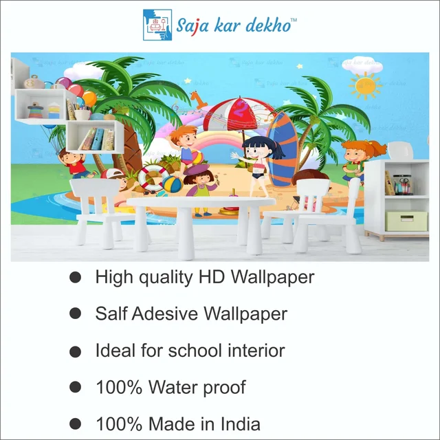 Saja kar dekho Wall Handing Wallpaper For Pre School | Picture High Quality Weather Resistant HD Wall Paper | 5 x 10 ft | - 5 x 10 ft