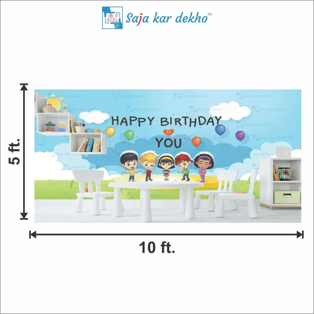 Saja kar dekho Wall Handing Wallpaper For Pre School | Picture High Quality Weather Resistant HD Wall Paper | 5 x 10 ft | - 5 x 10 ft