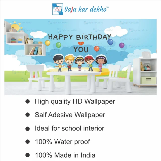 Saja kar dekho Wall Handing Wallpaper For Pre School | Picture High Quality Weather Resistant HD Wall Paper | 5 x 10 ft | - 5 x 10 ft