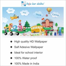 Saja kar dekho Wall Handing Wallpaper For Pre School | Picture High Quality Weather Resistant HD Wall Paper | 5 x 10 ft | - 5 x 10 ft