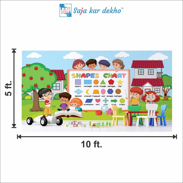 Saja kar dekho Wall Handing Wallpaper For Pre School | Picture High Quality Weather Resistant HD Wall Paper | 5 x 10 ft | - 5 x 10 ft