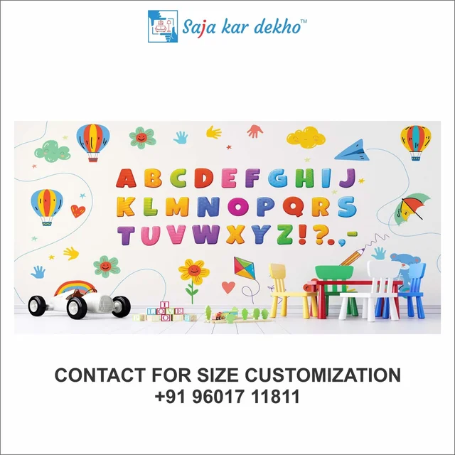 Saja kar dekho Wall Handing Wallpaper For Pre School | Picture High Quality Weather Resistant HD Wall Paper | 5 x 10 ft | - 5 x 10 ft