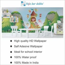 Saja kar dekho Wall Handing Wallpaper For Pre School | Picture High Quality Weather Resistant HD Wall Paper | 5 x 10 ft | - 5 x 10 ft