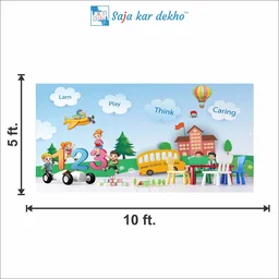 Saja kar dekho Wall Handing Wallpaper For Pre School | Picture High Quality Weather Resistant HD Wall Paper | 5 x 10 ft | - 7*10