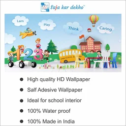 Saja kar dekho Wall Handing Wallpaper For Pre School | Picture High Quality Weather Resistant HD Wall Paper | 5 x 10 ft | - 7*10